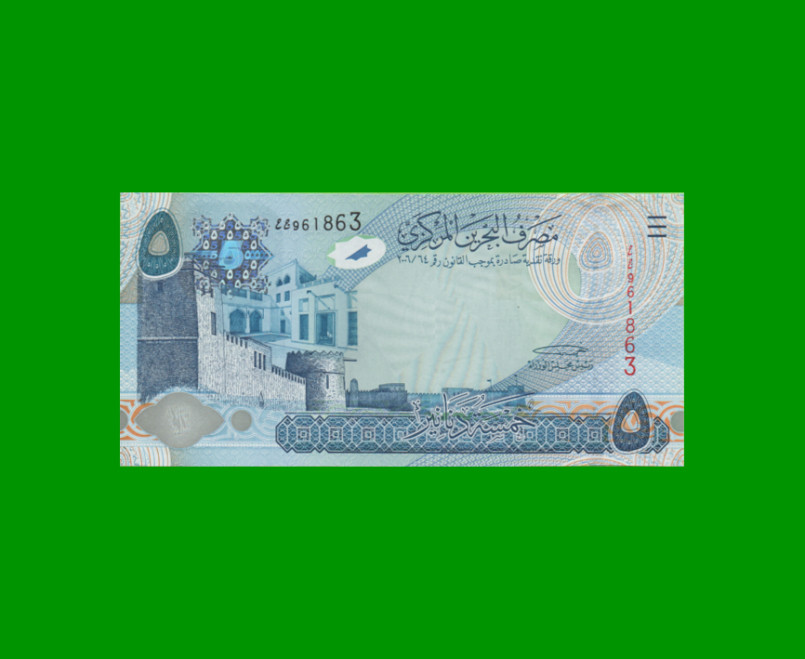 BILLETE DE BAHRAIN 5 DINAR, PICK 27, ESTADO SIN CIRCULAR.-