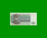 BILLETE DE BURMA 1 KYAT, PICK 56, AÑO (1972) ESTADO SIN CIRCULAR.-