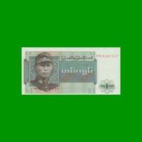 BILLETE DE BURMA 1 KYAT, PICK 56, AÑO (1972) ESTADO SIN CIRCULAR.-