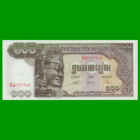 BILLETE DE CAMBOYA 100 RIELS, PICK 8c, ESTADO SIN CIRCULAR.-