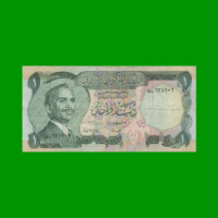 BILLETE DE JORDANIA 1 DINAR, PICK 18f, ESTADO BUENO+ .-