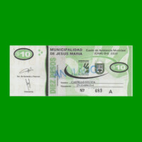 BONO MUNICIPALIDAD DE JESUS MARIA $10,00, ANULADO, AÑO 2004, ESTADO SIN CIRCULAR.-