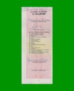 BONO NACIONAL SOLIDARIO DE EMERGENCIA 2.500 AUSTRALES, ESTADO MUY BUENO+.- - Imagen 2
