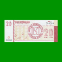 ARGENTINA BONO CONTRIBUCION 20 PESOS, AÑO 2014, ESTADO SIN CIRCULAR (CENTRO NUMISMATICO).-