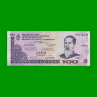 BONO CHACO $100,00, EC 257, SERIE 1, ESTADO EXCELENTE- .-