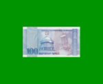 BILLETE DE ARMENIA 100 DRAMS, PICK 42, AÑO 1998, ESTADO SIN CIRCULAR.- - Imagen 2