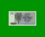 BILLETE DE BURMA 5 KYAT, PICK 57, AÑO (1973) ESTADO SIN CIRCULAR.- - Imagen 2