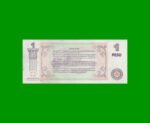 BONO DE BUENOS AIRES $1,00, EC 211, AÑO 2001, ESTADO EXCELENTE+.- - Imagen 2