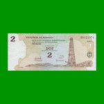 BONO DE MENDOZA $ 2,00, EC 369, AÑO 2002, ESTADO EXCELENTE+ .-