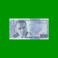 BILLETE DE ARMENIA 100 DRAMS, PICK 42, AÑO 1998, ESTADO SIN CIRCULAR.-