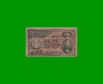BILLETE FRACCIONARIO 0,20 CTVOS, NC 356c, AÑO 1883, ESTADO BUENO.-