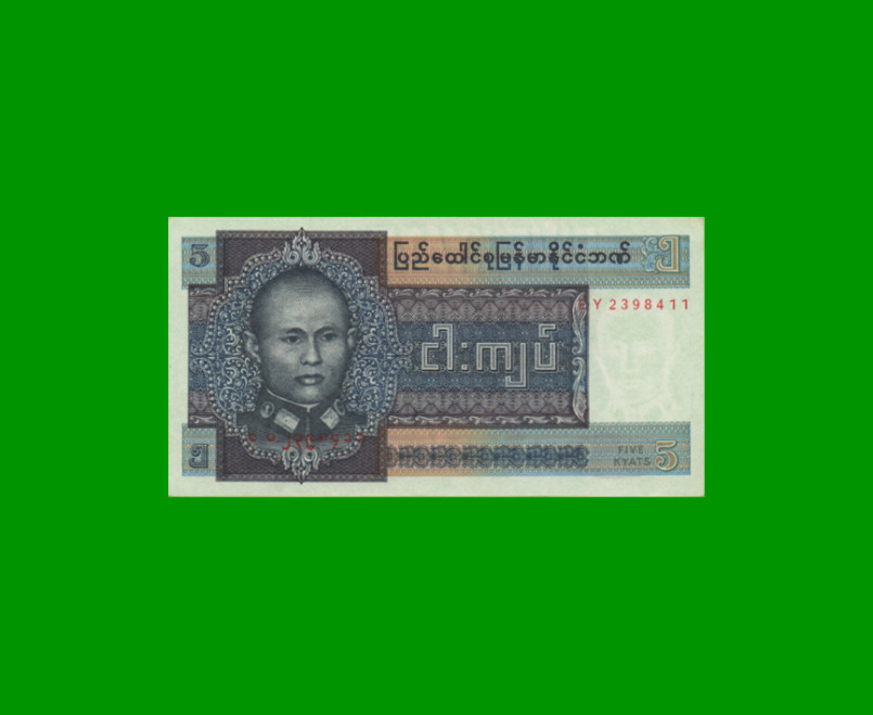 BILLETE DE BURMA 5 KYAT, PICK 57, AÑO (1973) ESTADO SIN CIRCULAR.-