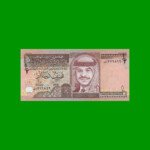 BILLETE DE JORDANIA 1/2 DINAR, PICK 28b, ESTADO SIN CIRCULAR.-