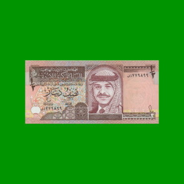 BILLETE DE JORDANIA 1/2 DINAR, PICK 28b, ESTADO SIN CIRCULAR.-