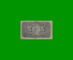 BILLETE FRACCIONARIO 0,05 CTVOS, BOT 1008, AÑO 1891, ESTADO BUENO.- - Imagen 2