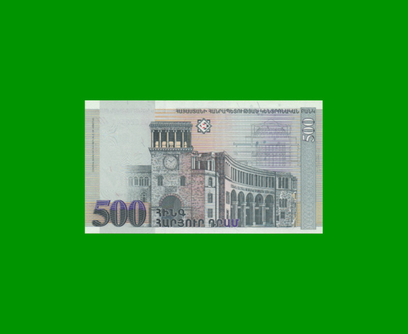 BILLETE DE ARMENIA 500 DRAMS, PICK 44, AÑO 1999, ESTADO SIN CIRCULAR.- - Imagen 2