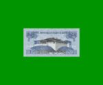 BILLETE DE BHUTAN 1 NGULTRUM, PICK 27b, AÑO 2013, ESTADO SIN CIRCULAR.- - Imagen 2