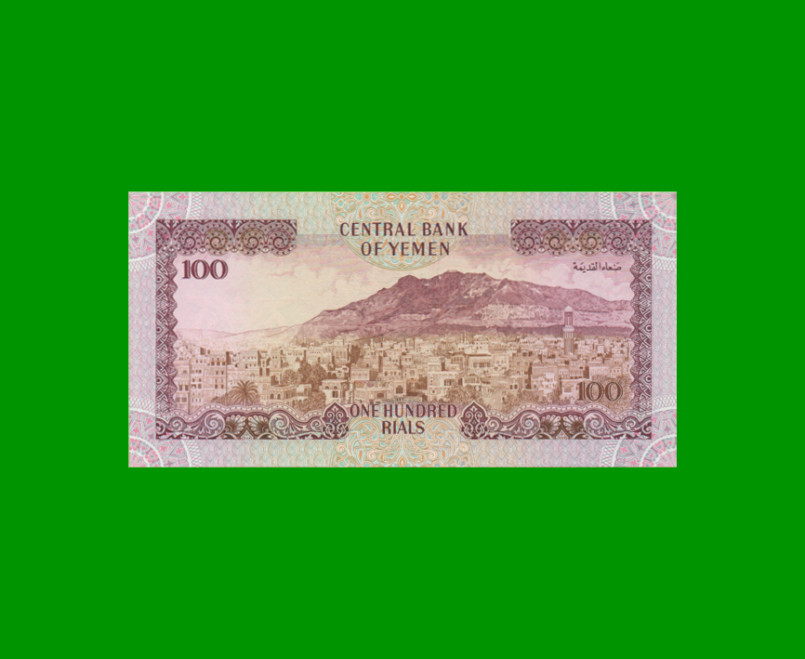 BILLETE DE YEMEN 100 RIALS, PICK 28, AÑO 1993, ESTADO SIN CIRCULAR.- - Imagen 2