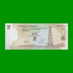 BONO DE MENDOZA $ 2,00, EC 369, AÑO 2002, ESTADO SIN CIRCULAR.-