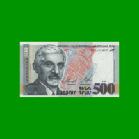 BILLETE DE ARMENIA 500 DRAMS, PICK 44, AÑO 1999, ESTADO SIN CIRCULAR.-