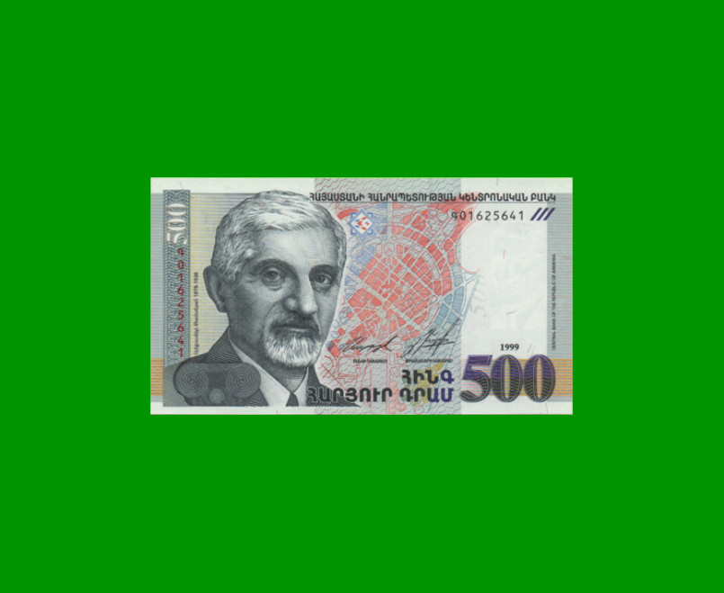 BILLETE DE ARMENIA 500 DRAMS, PICK 44, AÑO 1999, ESTADO SIN CIRCULAR.-