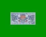 BILLETE DE BHUTAN 1 NGULTRUM, PICK 27b, AÑO 2013, ESTADO SIN CIRCULAR.-