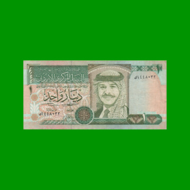 BILLETE DE JORDANIA 1 DINAR, PICK 29a, ESTADO MUY BUENO.-
