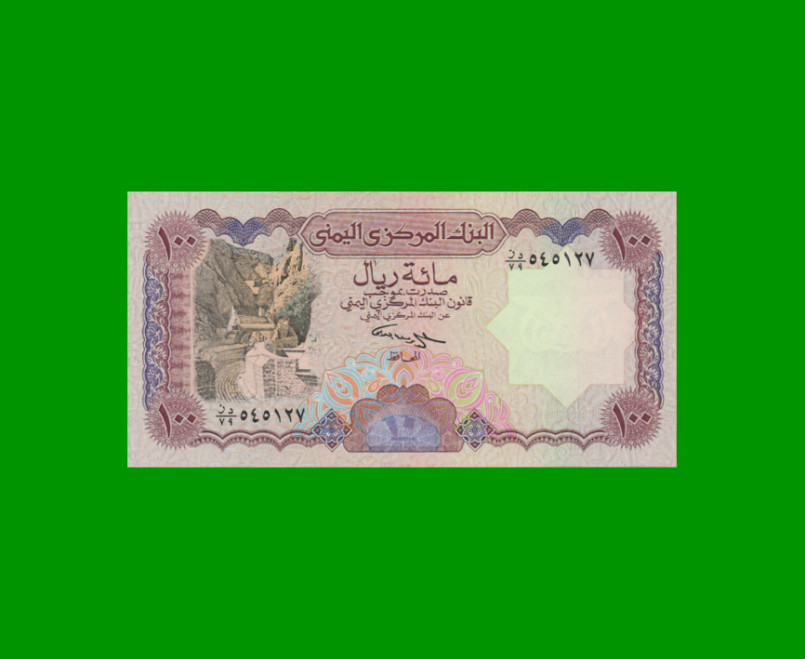 BILLETE DE YEMEN 100 RIALS, PICK 28, AÑO 1993, ESTADO SIN CIRCULAR.-