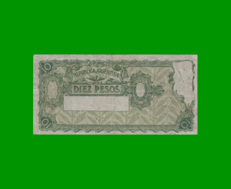 BILLETE CAJA DE CONVERSION $ 10,00, BOT 1624, AÑO 1925, ESTADO MUY BUENO-.- - Imagen 2