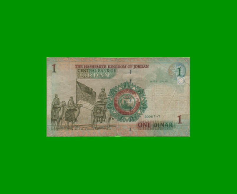 BILLETE DE JORDANIA 1 DINAR, PICK 34c, ESTADO BUENO.- - Imagen 2