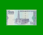 BILLETE DE YEMEN 500 RIALS, PICK 34, AÑO 2007, ESTADO SIN CIRCULAR.- - Imagen 2
