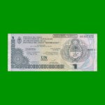 BONO CHACO $1,00, EC 241, SERIE 3, ESTADO EXCELENTE- .-