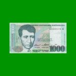 BILLETE DE ARMENIA 1.000 DRAMS, PICK 50, AÑO 2001, ESTADO SIN CIRCULAR.-