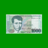 BILLETE DE ARMENIA 1.000 DRAMS, PICK 50, AÑO 2001, ESTADO SIN CIRCULAR.-