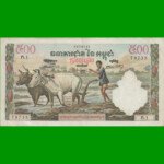 BILLETE DE CAMBOYA 500 RIELS, PICK 14a, ESTADO MUY BUENO+ .-