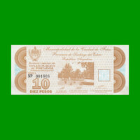 BONO DE LA MUNICIPALIDAD DE FRIAS $10,00, SERIE A, AÑO 1996, ESTADO EXCELENTE.-
