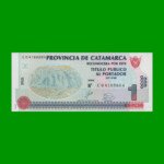 BONO CATAMARCA $1,00, EC 229, SERIE C, ESTADO SIN CIRCULAR.-