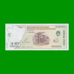 BONO DE TUCUMAN $ 10,00, EC NO CATALOGADO, SERIE G, ESTADO SIN CIRCULAR.-