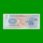 BONO DE TUCUMAN $ 2,00, EC 441, AÑO 1999, ESTADO EXCELENTE+.-