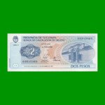BONO DE TUCUMAN $ 2,00, EC 441, AÑO 1999, ESTADO SIN CIRCULAR.-