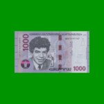 BILLETE DE ARMENIA 1.000 DRAMS, PICK NEW, AÑO 2018, ESTADO SIN CIRCULAR.-