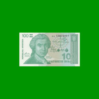 BILLETE DE CROACIA 100 DINARA, PICK 20a, AÑO 1991, ESTADO SIN CIRCULAR.-
