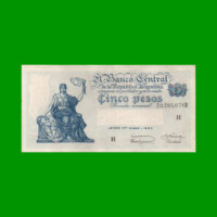 EL PROGRESO $ 5,00, BOT 1875, AÑO 1958, ESTADO MUY BUENO.-