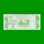 BONO DE LA MUNICIPALIDAD DE FRIAS $5,00, SERIE A, AÑO 1996, ESTADO MUY BUENO+.-
