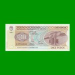BONO DE TUCUMAN $ 10,00, EC 444, AÑO 2001, ESTADO SIN CIRCULAR.-