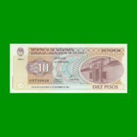 BONO DE TUCUMAN $ 10,00, EC 444, AÑO 2001, ESTADO SIN CIRCULAR.-