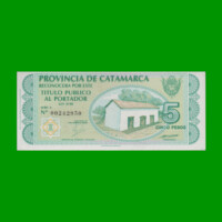 BONO CATAMARCA $5,00, EC 231, SERIE A, ESTADO SIN CIRCULAR.-