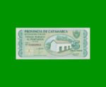 BONO CATAMARCA $5,00, EC 231, SERIE A, NUMERACION BAJA, ESTADO SIN CIRCULAR.-
