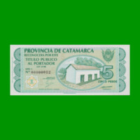 BONO CATAMARCA $5,00, EC 231, SERIE A, NUMERACION BAJA, ESTADO SIN CIRCULAR.-