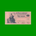 EL PROGRESO $ 1,00, BOT 1841, AÑO 1951, ESTADO EXCELENTE+ .-